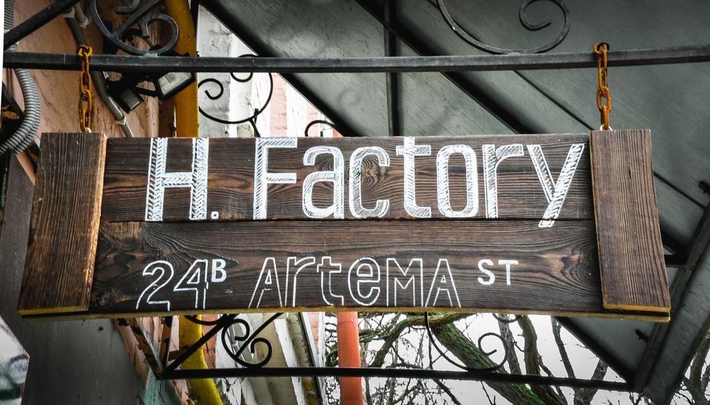 Garis Factory Hostel Κίεβο Εξωτερικό φωτογραφία